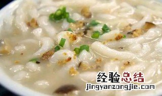 中元节吃濑粉的来历和风俗 中元节吃濑粉的来历和风俗是什么