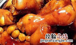 花生焖猪脚的做法 花生焖猪脚怎么做