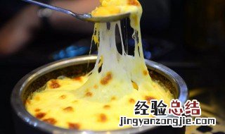 芝士做法 芝士怎么做