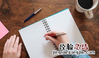 我侬词中的侬是什么意思 我侬词中的侬的思