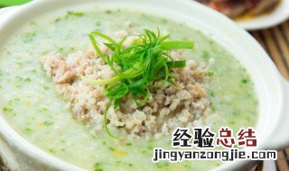 破壁机煮粥怎么煮 破壁机煮粥的方法介绍