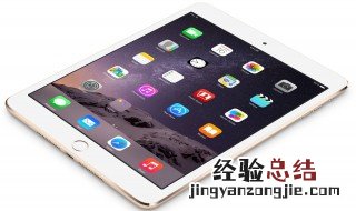 iPad Air系统是7无法升级 ipad系统无法升级