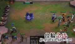 手机云顶之弈在哪玩 原来是这样玩的