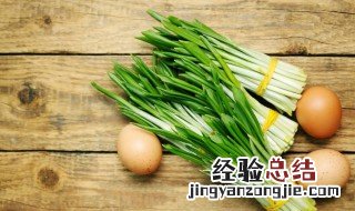 孕早期可以吃韭菜吗 孕期可以吃韭菜吗