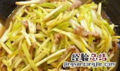 牛肉丝炒蒜苗的做法窍门 如何做牛肉丝炒蒜苗