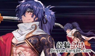 fgo宝具等级有啥用 fgo宝具等级有什么用