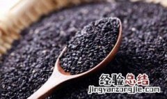 黑芝麻糊的功效与作用什么时候喝最好 黑芝麻糊的功效与作用