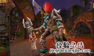 魔兽世界不知道在哪个区了 魔兽世界找不到以前的区