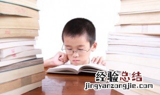nmsl的英文解释 nmsl是什么意思