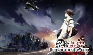北境战神杨辰是什么小说里的 北境战神杨辰是什么小说