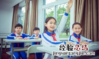 西游记第22回概括30字 西游记第22回概括