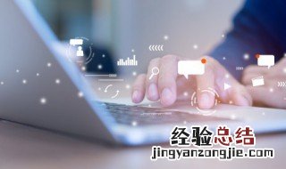 堡垒之夜怎么造墙 堡垒之夜搭建技巧