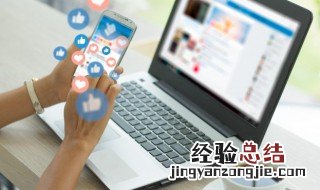 堡垒之夜怎么多人匹配 堡垒之夜怎么匹配队友