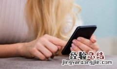 朋友微信群好听的名字有哪些 好听的朋友微信群名称