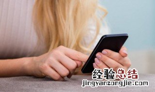 朋友微信群好听的名字有哪些 好听的朋友微信群名称