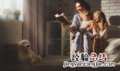 珑怎么组词 珑怎么组词和拼音