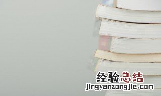 讶怎么组词两个字 亚怎么组词