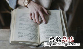 渴怎么组词 漫怎么组词