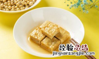 鱼香卤水老豆腐的做法 鱼香卤水老豆腐的做法视频