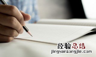 巧舌如簧造句 巧舌如簧怎样造句