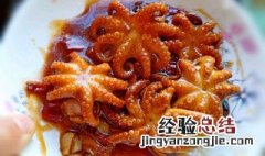 红烧八爪鱼的做法 红烧八爪鱼怎么做