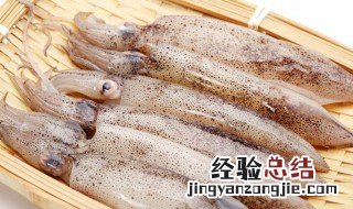 鱿鱼丝的功效与作用 鱿鱼丝有什么功效与作用