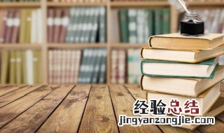 班门弄斧造句 班门弄斧责怎样造句