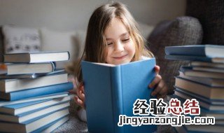疒墨怎么念是什么意思 疒墨怎么读是什么意思