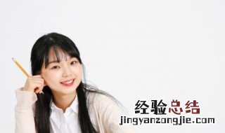 高三快速背单词方法 高三快速背单词方法技巧