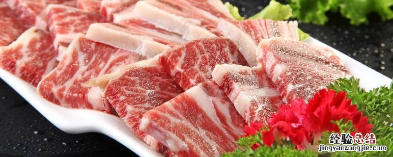 什么肉是碱性的食品 什么肉是碱性的