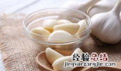 腌制腊八蒜的好方法和步骤 腌制腊八蒜的好方法