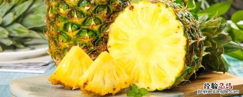 芭芭农场吃菠萝为什么要加盐 菠萝可以直接撒盐吗