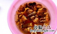 姬松茸怎么泡发热水还是冷水 姬松茸怎么泡发