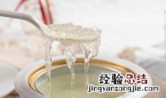 燕窝怎么泡发用冷水 燕窝可以用冷开水泡发吗