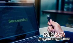 吃鸡游戏战队名字大全霸气 吃鸡游戏霸气战队名字