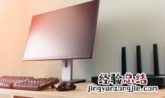 游戏里好听的名字女生 游戏里好听的名字女生两个字