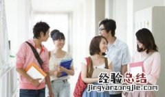 平抛运动是不是匀变速率运动 为什么平抛运动是匀变速曲线运动