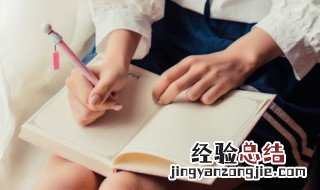 好听不俗的名字推荐 好听又不俗气的名字