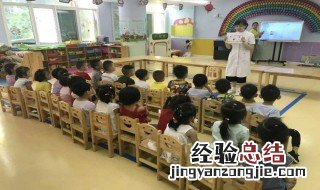 幼儿园幼师上课技巧 幼师给幼儿上课的技巧
