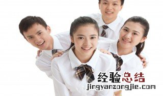 初中毕业怎么办 初中毕业后的发展方向