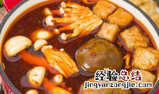 麻辣香锅家庭最简单做法 麻辣香锅家庭的简单做法