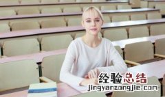 股的组词 汉字股的组词