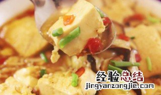 豆腐煮多少分钟可以熟 豆腐煮几分钟熟
