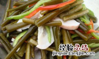 海笋怎么泡发 海笋怎么泡发好吃