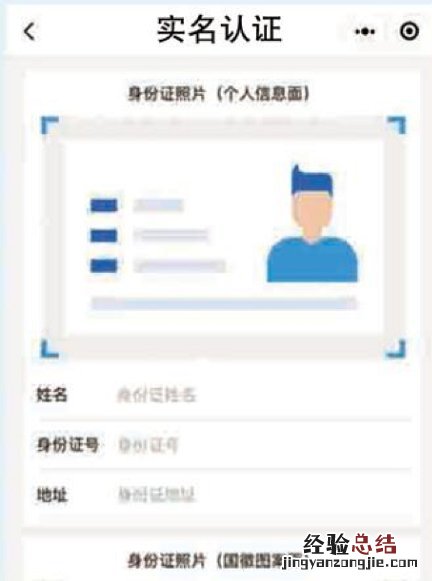 跨越速运无锡网点 无锡道路运输部分业务跨省通办指南