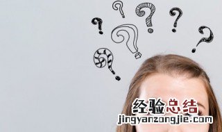 蚕舍的意思 蚕室是什么意思