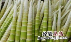 笋的功效与作用 莴笋的功效与作用及营养价值