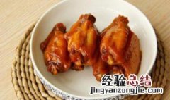 可乐鸡翅鸡块怎么做好吃又简单 可乐鸡翅鸡块怎么做好吃又简单的做法