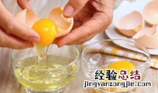 蛋皮包肉的做法大全 蛋皮包肉的做法