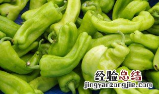 太空椒怎么做好吃又简单 太空椒的做法